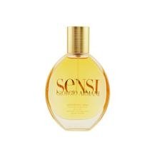 Sensi by Giorgio Armani - Body Lotion 6.7 oz