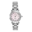 Bulova Women's Marine Star Diamond Accent Watch #96R41 Bulova Women's Marine Star Diamond Accent Watch #96R41