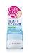Mandom Barrier Repair Baby Moist Essence