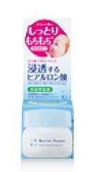 Mandom Barrier Repair Baby Moist Essence