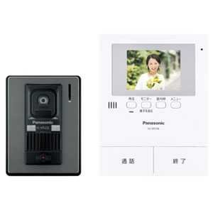 Panasonic カラーテレビドアホン VL-SV36KL