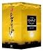 NHKスペシャル 新シルクロード 激動の大地をゆく 特別編 BOX [DVD]