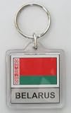 Belarus - Country Lucite Key Rings