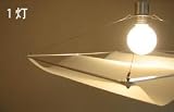 オンダ M ペンダントランプ １灯 クリアーホワイト Onda M pendant lamp clearwhite