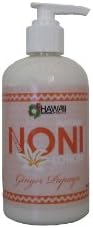 Organic Noni Lotion - Ginger Papaya - 8 Oz