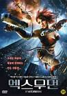 Pain Killer Jane:(aka X Woman)region 2 compatable*ntsc~ Emmanuelle Vaugier >>>