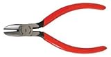 21OhvgeAMSL. SL160  5 All purpose Side Cutting Pliers  Category: Diagonal Pliers