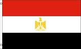 Egypt Official Flag