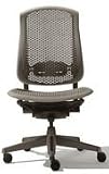 Celle Chair without arms or tilt limiter - From Herman Miller