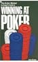 The Archer Method: An Expert's Guide to Winning at Poker (Melvin Powers Self-Improvement Library)