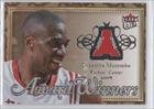 2007-08 Ultra SE Award Winners Jersey #AWDM - Dikembe Mutombo/199