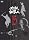 �K�E�d���l VOL.15 [DVD]