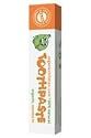 Green People Organic Children Toothpaste (mandarin, 100% natural)