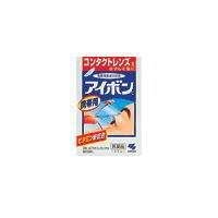 アイボン 携帯用 100ml 【医薬品】