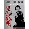 Akira Kurosawa: Samurai Edition (Die Sieben Samurai-Langfassung, Yojimbo, der Leibw�chter...) (7er DVD Box)