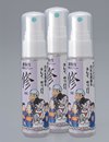 ウィルス除去対策! アルカリイオン水クリーナー「修」SHU 30ml×3本セット