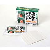 テイコクファルマケア オムニードパッププラス 【医薬品