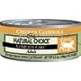 Nutro Natural Choice Chicken Casserole Cat Food Canned Cat Food