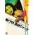 �\�s�؂�􂫃W���b�N [DVD]