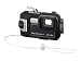 Sony MPKTHJ DSC Marine Pack
