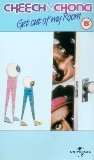 Get Out of My Room [VHS]