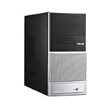 Asus Barebone Vintage 3-P5945GC silber