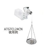 東日製作所 (TOHNICHI) ATG/BTG/ATGE/BTGE用校正装置 ATGTCL24CN