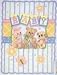 Baby Blocks Quilt, Cross Stitch Kit from Dimensions::Todd Trainer