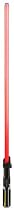 Star Wars Force FX Lightsaber Darth Vader