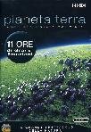 Pianeta Terra Cofanetto (4 Dvd+Booklet)