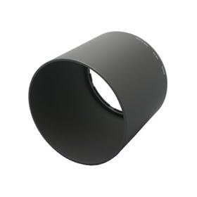 Nikon Hb-24 Lens Hood For Af80-400 Vr