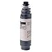 Ricoh Afcio 1022/1027 TYPE2120D Black Toner  Yield 11,000 Replaced RCC-885288