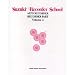 Summy-Birchard Suzuki Recorder School Recorder Parts (Vol. 4 (Alto))
