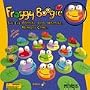 Froggy Boogie