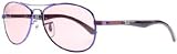 Ray-Ban Jr Sunglasses Rj9529S 237 84 Dark Violet Pink
