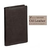Oil Leatherオイルレザー 革製 ダ・ヴィンチグランデ ジャストリフィルサイズ ポケットシステム手帳(リング8mm) JDP606 B ブラックブラック Oil Leatherオイルレザー 革製 ダ・ヴィンチグランデ ジャストリフィルサイズ ポケットシステム手帳(リング8mm) JDP606 B ブラックブラック