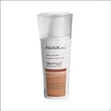 アハバ　スージングボディミルク　250ml 　AHAVA
