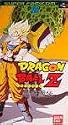 Dragon Ball Z Super Butouden