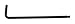 Ball End Hex Key, 5/32