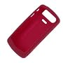 BlackBerry Rubberized Skin for 8100, 8110, 8120, and 8130 Pearl (Dark Red)