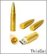 SELCOA®USB Memory Stick Flash Pen Drive Mental Bullet golden(64GB)
