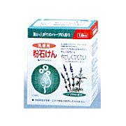 まるは油脂化学 ハーブの香り粉石けん 1.8ｋｇ （洗濯用）
