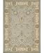 Nourison Persian Empire PE-22 Aqua 12' X 15' Area Rug