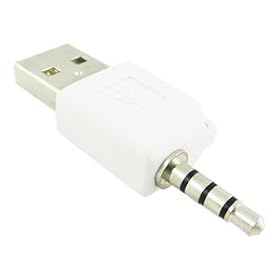 greymobiles USB Charger/Charging Data Pin For iPod Shuffle 2G 1GB 2GB