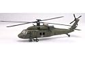 1/60 D/C UH-60 Black Hawk Helicopter