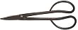 Joshua Roth Ltd., Satsuki Hasami Bonsai Shear Tool