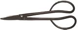 Joshua Roth Ltd., Satsuki Hasami Bonsai Shear Tool
