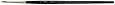 Winsor & Newton Series 7 Kolinsky Sable Watercolor Brush - Round #1