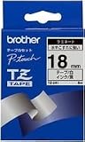 BROTHER TZ-241 ラミネートテープ(白地/黒字)