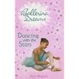 Dancing With the Stars